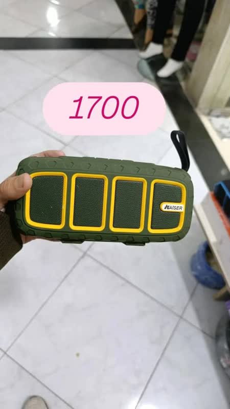 اسپیکر بلوتوثی شارژی